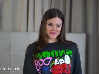 Lady_Viktoria bongacams stream image