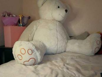 Asura_BeFre bongacams stream image, 23.09.2025 20:40