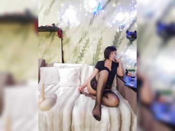 DianaAhTender bongacams stream image, 18.02.2025 21:50