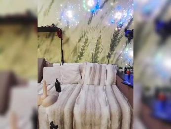 DianaAhTender bongacams stream image, 18.02.2025 21:50