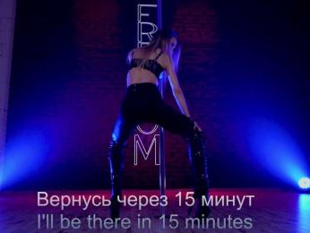 Louise_Dance bongacams stream image, 10.10.2025 22:10