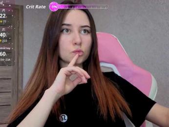 Unearthly bongacams stream image, 13.10.2025 05:10