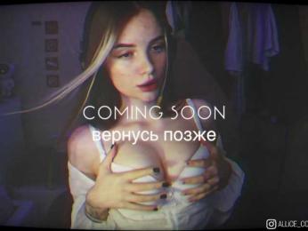 AliceCost bongacams stream image, 18.10.2025 18:50