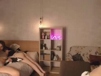 caressyourself chaturbate stream image