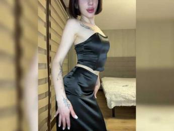 BabyDarii bongacams stream image