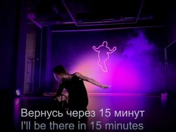 Louise_Dance bongacams stream image, 23.10.2025 21:20