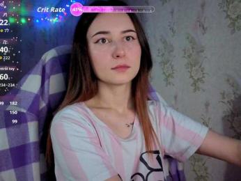 Unearthly bongacams stream image, 01.11.2025 15:40