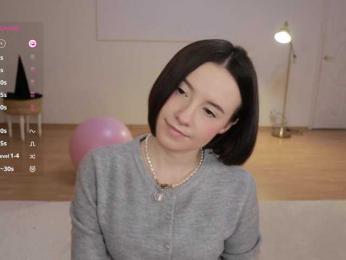 MissEssie bongacams stream image, 02.11.2025 17:10