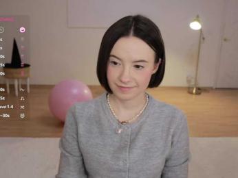 MissEssie bongacams stream image, 02.11.2025 17:10