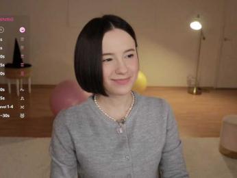 MissEssie bongacams stream image, 02.11.2025 17:10