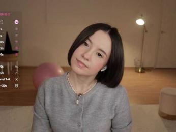 MissEssie bongacams stream image, 02.11.2025 17:10