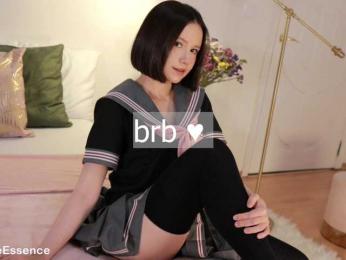 MissEssie bongacams stream image, 02.11.2025 17:10