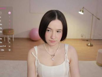 MissEssie bongacams stream image, 06.11.2025 17:20