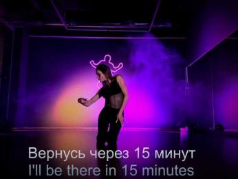 Louise_Dance bongacams stream image, 06.11.2025 22:40