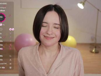 MissEssie bongacams stream image, 09.11.2025 19:10