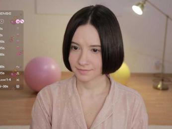 MissEssie bongacams stream image, 09.11.2025 19:10