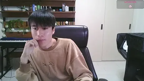 IroManager stripchat stream image, 11.11.2025 12:30