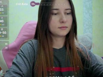 Unearthly bongacams stream image, 12.11.2025 00:50