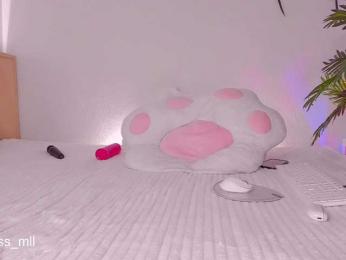 Maarymur bongacams stream image, 23.02.2025 17:00