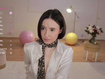 MissEssie bongacams stream image, 13.11.2025 18:20