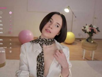 MissEssie bongacams stream image, 13.11.2025 18:20