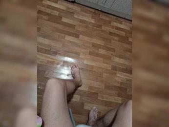 SexyCouple69 bongacams stream image