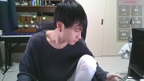 IroManager stripchat stream image, 17.11.2025 13:20