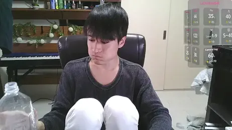 IroManager stripchat stream image, 17.11.2025 13:20