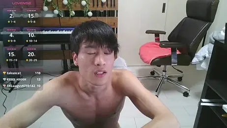 IroManager stripchat stream image, 17.11.2025 13:20