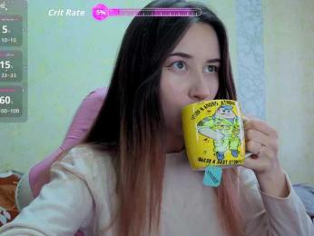 Unearthly bongacams stream image, 18.11.2025 08:30