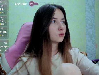Unearthly bongacams stream image, 18.11.2025 08:30