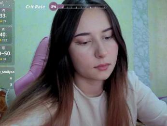 Unearthly bongacams stream image, 18.11.2025 08:30