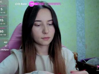 Unearthly bongacams stream image, 18.11.2025 08:30