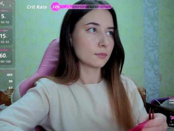 Unearthly bongacams stream image, 18.11.2025 08:30