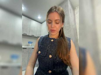 Zarina888 bongacams stream image, 18.11.2025 20:00