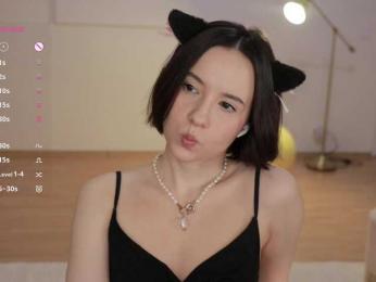 MissEssie bongacams stream image, 20.11.2025 17:10