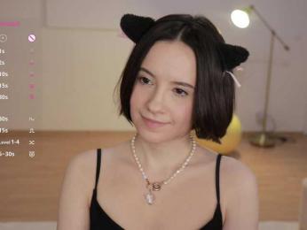 MissEssie bongacams stream image, 20.11.2025 17:10