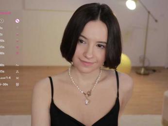 MissEssie bongacams stream image, 20.11.2025 17:10