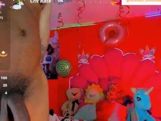 kandy-ebony camsoda stream image