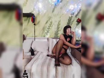 DianaAhTender bongacams stream image, 25.02.2025 06:00