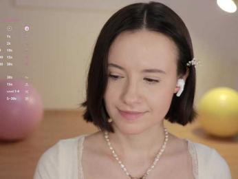 MissEssie bongacams stream image, 26.11.2025 16:50