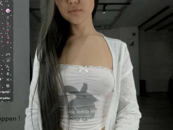 seeyoumin bongacams stream image