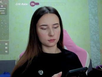 Unearthly bongacams stream image, 28.11.2025 18:20