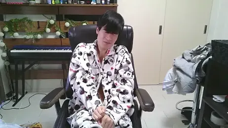 IroManager stripchat stream image, 30.11.2025 21:10