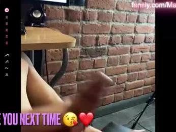 maruroche chaturbate stream image, 03.12.2025 06:50