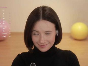 MissEssie bongacams stream image, 03.12.2025 17:50