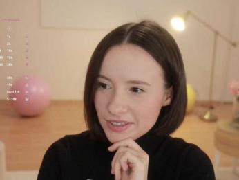 MissEssie bongacams stream image, 03.12.2025 17:50