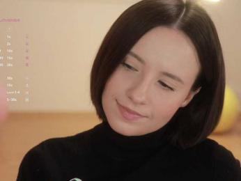 MissEssie bongacams stream image, 03.12.2025 17:50