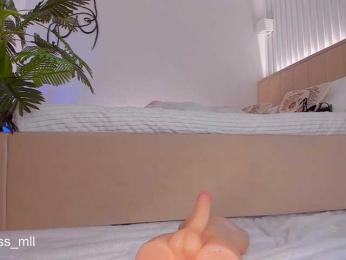 Maarymur bongacams stream image, 26.02.2025 04:20