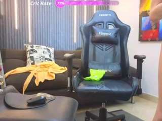 aris-sexz camsoda stream image, 07.12.2025 01:00